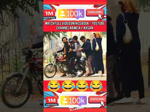 Bike Lift Prank with Twist || BY AJ-AHSAN || #shorts #Shorts#youtubeshorts #शॉर्ट्सवीडियो#सब्सक्राइब