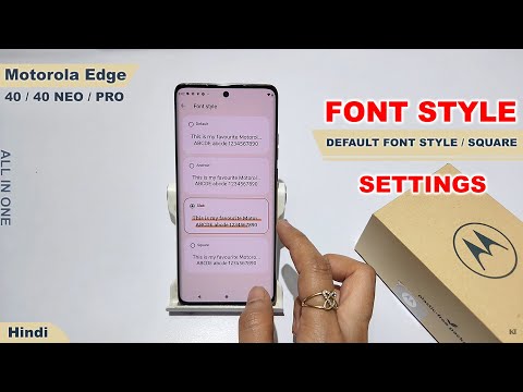 How to change font style in motorola edge 40 neo | Moto edge 40 me font style kaise change kare