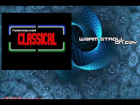 Famicompo Mini entries