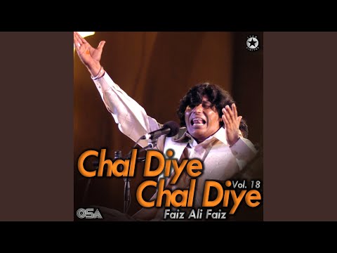 Kaise Guzar Gayi Hai