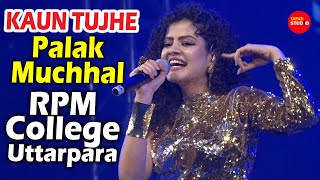 KAUN TUJHE | Live Singing By - Palak Muchhal | M.S. DHONI -THE UNTOLD STORY