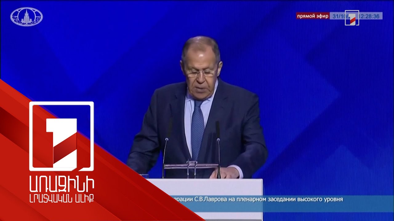Թուրքական զենքն օգտագործվում է ռուս զիվորականներին սպանելու համար․ Լավրով