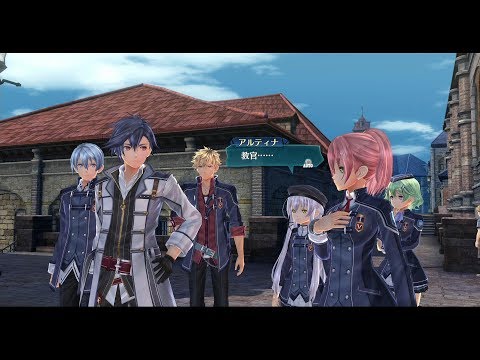 閃の軌跡III Gameplay Part 67: Chapter 4-10