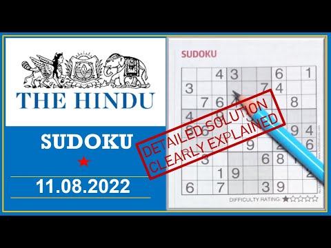 How to Solve 1 Star Hindu  Sudoku Aug 11 2022 -  Step By Step Solution