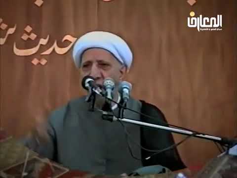 قل للمؤمنين يغضوا من أبصارهم... وقل للمؤمنات يغضضن من أبصارهن... - الشيخ أحمد الوائلي