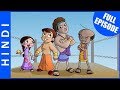 Bheem Vs Hercules Chhota Bheem Full Episodes In Hindi