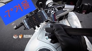 preview picture of video 'BMW_K1300R_riding_물왕저수지 181230'