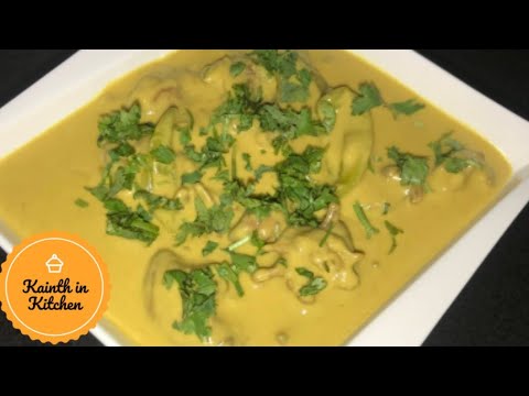 Kadhi Pakora Recipe | Punjabi Karhi Pakora Banane ka Tarika | original Kadhi Pakora | Vilage Style