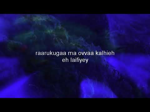 Raa Rukugaa by Trio ( Karoake )