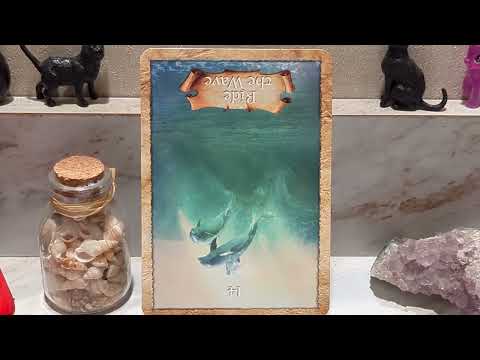 CARD OF THE DAY SUNDAY APRIL 23RD, 2023- RIDE THE WAVE- REVERSED