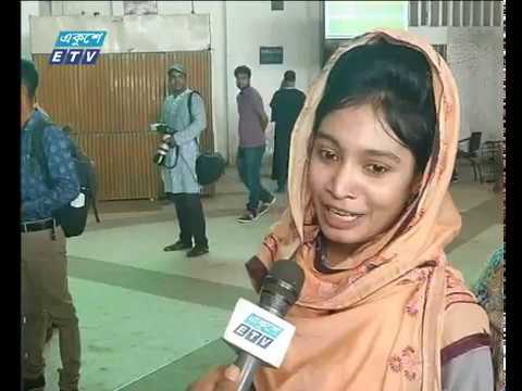 সন্ধ্যা ০৭টার সংবাদ || ০২ আগস্ট ২০১৯