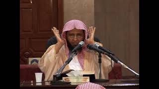 صورة شرح الروض المربع 33 الشيخ محمد باجابر