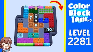 Penyelesaian Tahap 2281 Color Block Jam