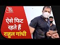 Six Pack Abs One Hand Pushup असली Bahubali हैं Rahul Gandhi