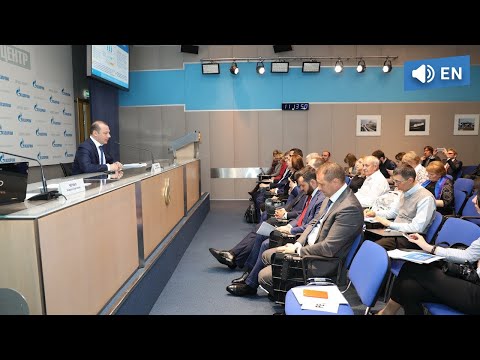 Gazprom's Power Generation Strategy (May 17, 2017)