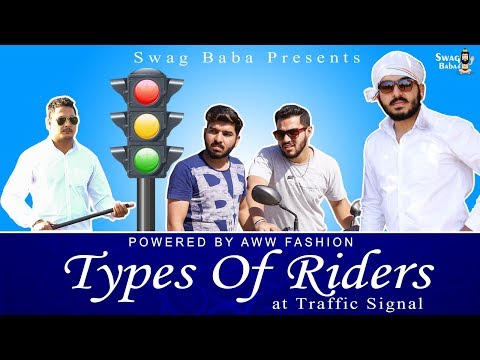 vipul sharma Types of riders