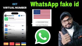 WhatsApp fake account | get free numbers for WhatsApp and telegram | hindi ,Urdu 2025 #whatsapp