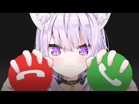 もしも～し 聞こえてる？ thumbnail