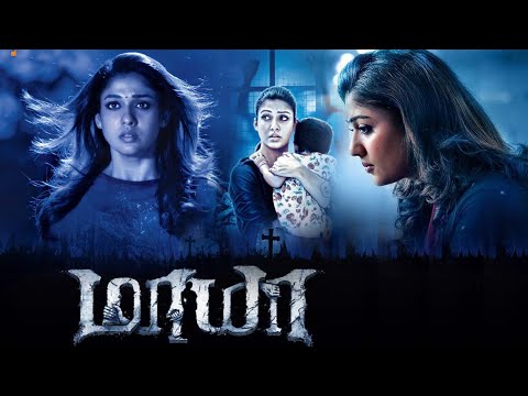 Maya Tamil Full Length HD Movie |  Nayanthara | Aari Arujunan | TAMIL THIRAI ULLAGAM |