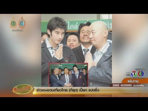 โภชนาการที่ช่วยเพิ่มความแข็งแรงของผู้ชาย ยาไวอากร้าจีน