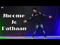 Jhoome Jo Pathaan Dance Cover MJ Pathaan Shahrukh Khan Deepika Padukone Arijit Singh
