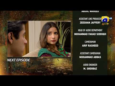 Mushkil Episode 22 Teaser - 11th August 2022 - HAR PAL GEO