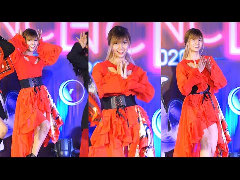 201009 (4K) Nightmare cover Dreamcatcher (Gift as Jiu) - Piri @ Centralplaza GrandRama 9 Cover Dance