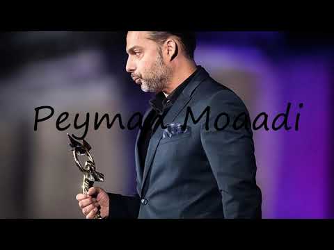 How to Pronounce Peyman Moaadi?