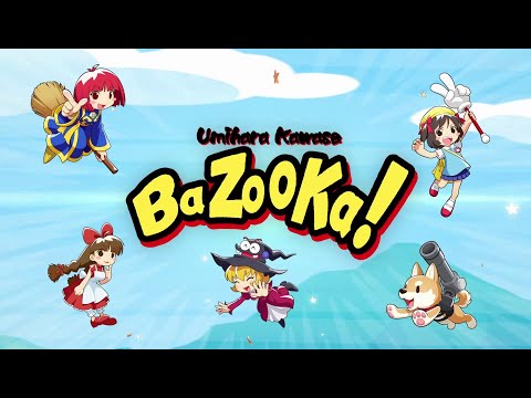 Umihara Kawase BaZooKa! - Official Release Trailer thumbnail