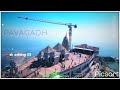 Pavagadh Mahakali Status Pavagadh Mahakali Status Full Screen Whatsappstatus 2023