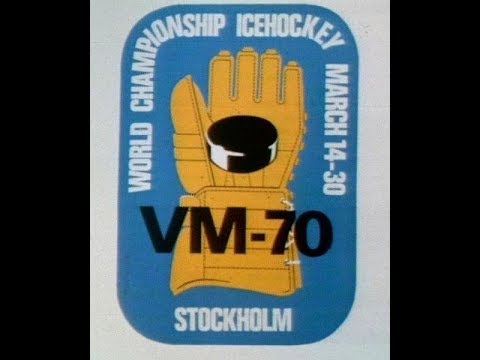 СССР - Sweden HWC'70  1st Game group 1970-03-20