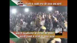 India TV Ghamasan Live: In Laxmi Nagar-4