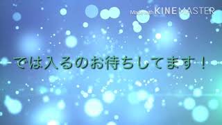 コラボ動画説明だよ。