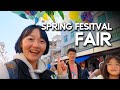 Exploring China S Spring Festival Fair In Remote Fujian EP9 S2