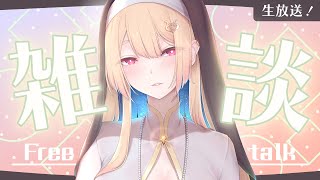 雜談占卜#65｜收到新牌卡夥伴-黃大仙靈籤！來幫大家抽運勢