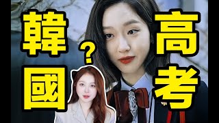 [問卦] 有沒有地獄朝鮮青年都想移民的八卦?