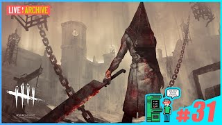 #31【ホラー】walkoutのDead by Daylight (LIVE)