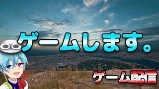 【適当】かにげー
