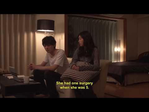 download lagu mp3 mp4 Mischievous Kiss 2, download mp3 Mischievous Kiss 2 free download, download mp3 Mischievous Kiss 2