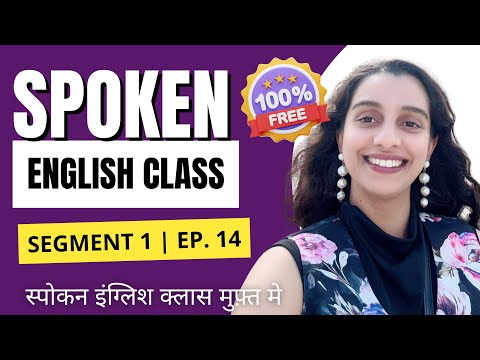 How to Talk About the Future in English | Future Simple Tense Step by Step  #spokenenglish