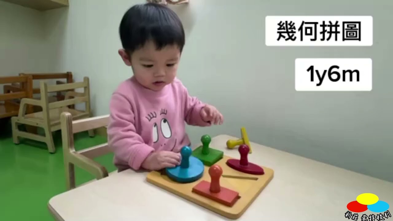 baby班的寶貝們祝大家蛇年吉祥，萬事如意！