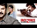 New Released Malayalam Full HD Movie Face 2 Face Mammootty Ragini Dwivedi Roma Asrani