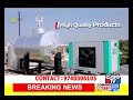Product Video