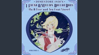 When I Take My Sugar to Tea