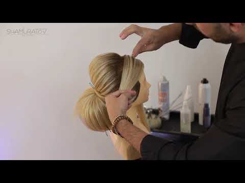 Hairstyle from Online Basic Course - YouTube