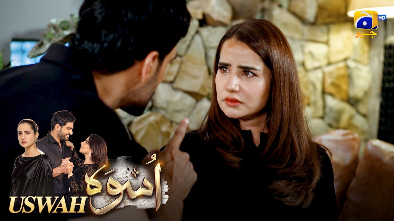 Yeh Tumhare Baap Ka Ghar Nahin👿👿 || Uswah || Har Pal Geo