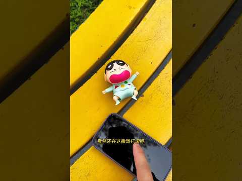 चिंटू सो कर मोबाइल देख रहा हैं 🥵 ll Carriage House wooden artist ll #cartoon #shortvideoshortvideo