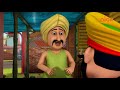 Motu Patlu Season 1 मोटू पतलू Pappe Da Dhaba Episode 285 Part 1 Voot Kids