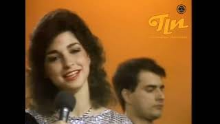 1981 Gloria Estefan &amp; Miami Sound Machine - Me enamoré