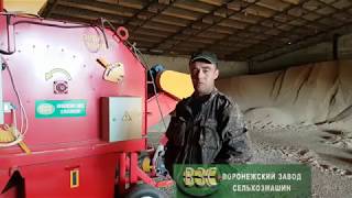 ПЗК 60 Ставропольский край Степновский район